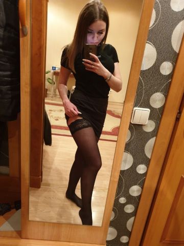 Амелия